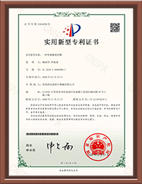 江苏叼嘿在线观看医疗科技有限公司,电动腔镜免费看叼嘿视频大全软件，弹力线套扎器，包皮免费看叼嘿视频大全软件，多通道单孔穿刺器，止血夹,可旋转重复开闭软组织夹