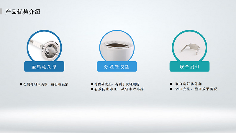 包皮免费看叼嘿视频大全软件_02.png
