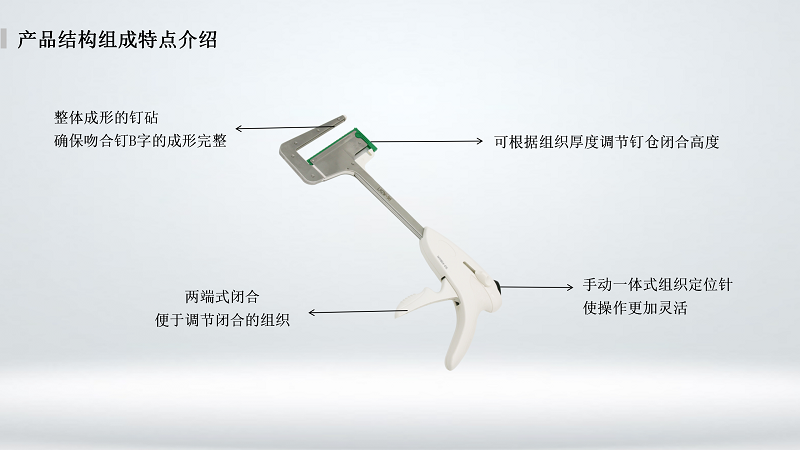 直线免费看叼嘿视频大全软件_01.png