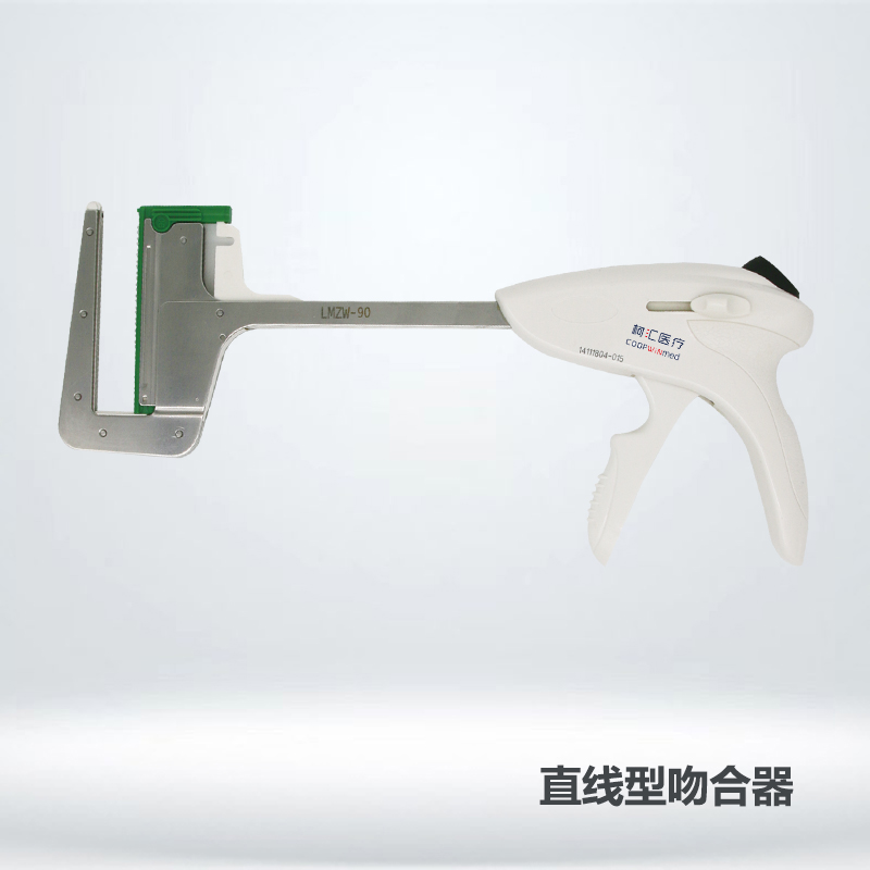 直线型免费看叼嘿视频大全软件1.jpg