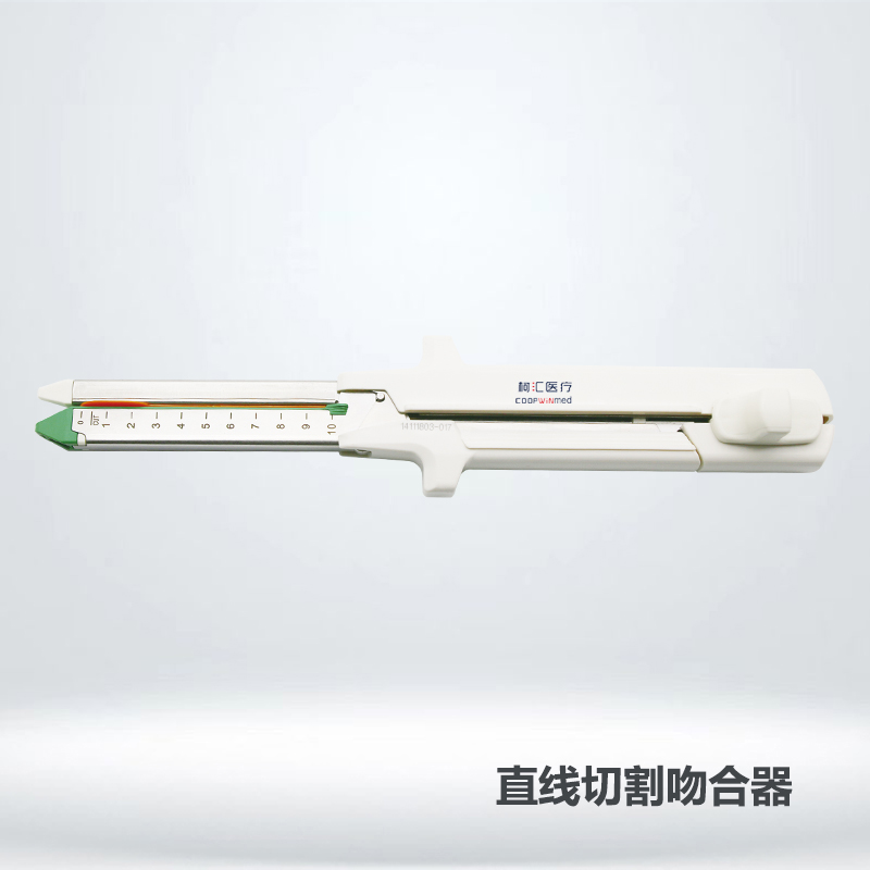 直线型切割免费看叼嘿视频大全软件.jpg