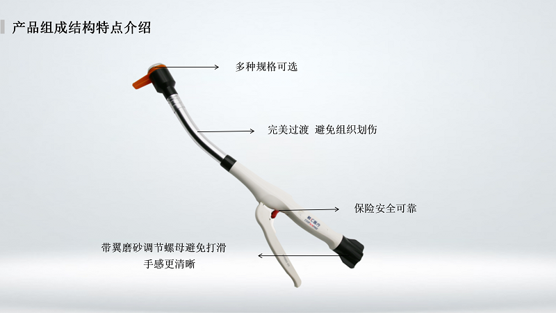 管型免费看叼嘿视频大全软件_01_副本.png