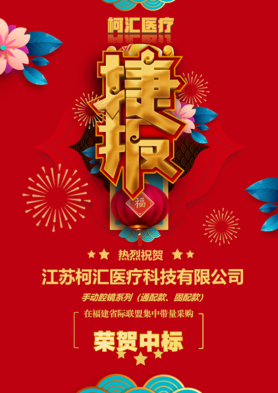 叼嘿在线观看.png