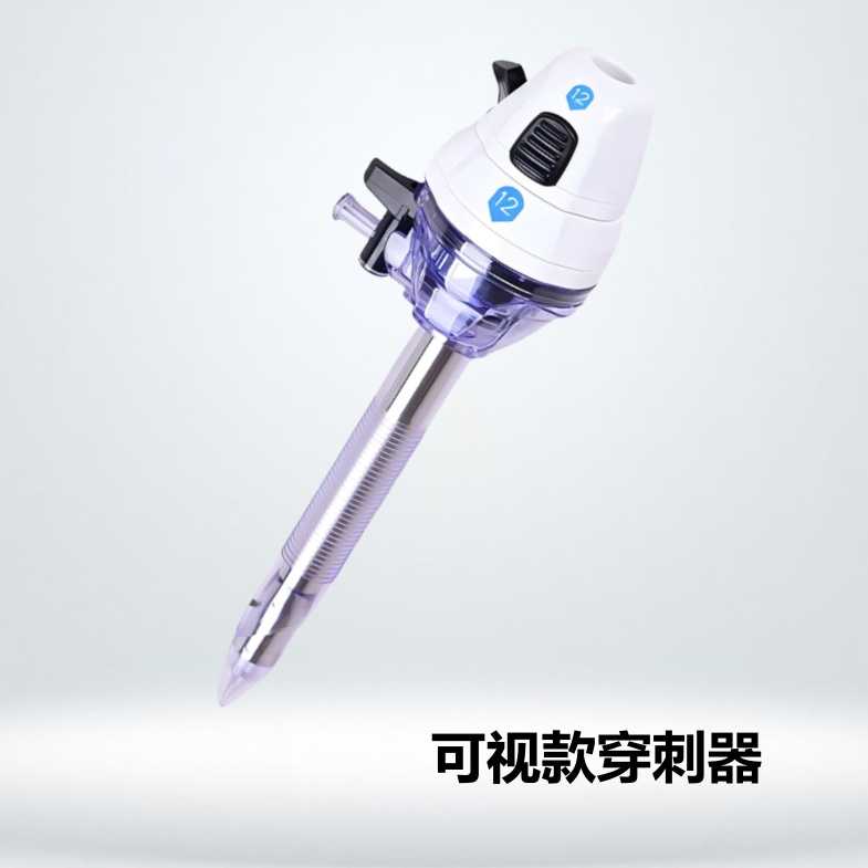 可视穿刺�?2.jpg